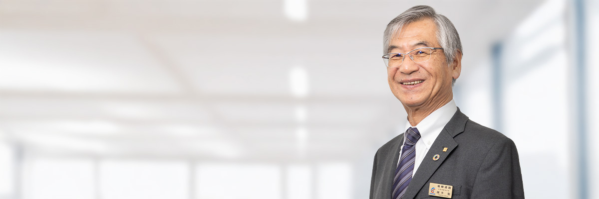 代表取締役社長 横平聡